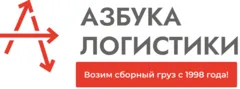 Азбука логистики и Urovo DT50