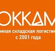 ОККАМ Интелогистика — UROVO RT40 и DT40