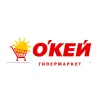 Сеть магазинов О'КЕЙ и решение "свободные руки" UROVO U2+UROVO R70