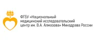 НМИЦ им. В.А. Алмазова и Urovo 6300