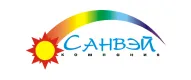 Санвэй
