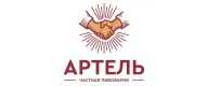 Пивоварня Артель и мобильные принтеры Urovo K319