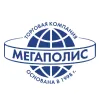 ГК Мегаполис и Urovo 6200/DT40