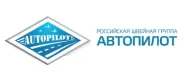 Автопилот и сканеры Urovo R70