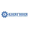 Компания Княгиня и Urovo DT40