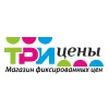 Сеть магазинов ТРИ ЦЕНЫ и терминалы Urovo 6200/6300/DT40