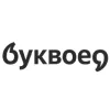 Буквоед и терминал Urovo DT50
