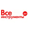 ПОСТАВКА ОБОРУДОВАНИЯ В ТОРГОВУЮ КОМПАНИЮ "ВСЕ ИНСТРУМЕНТЫ""