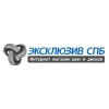Компания Эксклюзив и Urovo DT40
