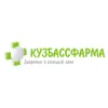 Кузбассфарма и Urovo DT40