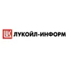 АВТОМАТИЗАЦИЯ СКЛАДСКИХ ОПЕРАЦИЙ В КОМПАНИИ «ЛУКОЙЛ-ИНФОРМ»