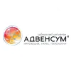Адвенсум