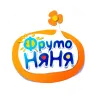 ФрутоНяня