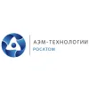 Инжиниринговая компания АЭМ-технологии и Urovo 6310