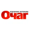 Автоматизация склада компании Очаг24