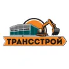 АВТОМАТИЗАЦИЯ СКЛАДСКОЙ ЛОГИСТИКИ КОМПАНИИ "ТРАНССТРОЙЛОГИСТИК"