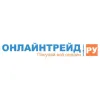 ОНЛАЙНТРЕЙД.РУ и Urovo DT40