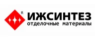 Носимый ТСД U2 и R70 для ИЖСИНТЕЗ