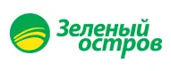 ГК Зелёный остров и Urovo 6310