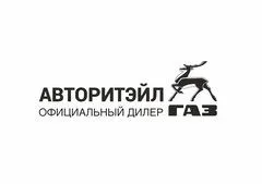Компания АВТОРИТЭЙЛ и Urovo DT50