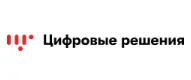 ЦИФРОВЫЕ РЕШЕНИЯ И ТЕРМИНАЛ UROVO 6300 и DT50