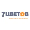 7 ЦВЕТОВ и Мобильная онлайн касса 4в1 RS9000