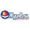 Журавли и терминал Urovo DT50