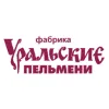 Фабрика «Уральские пельмени» (ГК Янус) и ТСД Urovo DT40