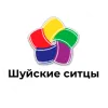 Шуйские ситцы и Urovo DT50