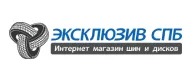 Компания Эксклюзив и Urovo DT40