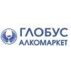 Глобус Маркет и сканеры-кольца Urovo R70