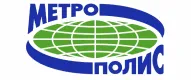 Компания Метрополис и сканер штрихкодов IDZOR 2200S