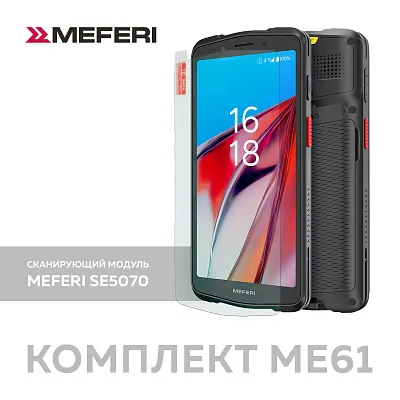MEFERI ME61 Терминал сбора данных