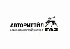 Компания АВТОРИТЭЙЛ и Urovo DT50