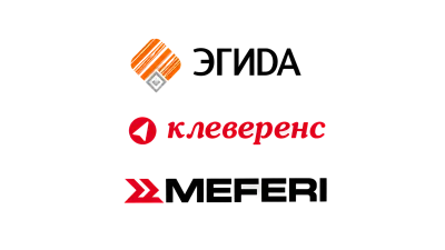 Партнерская конференция Rightscan, Клеверенс и ГК Эгида в Новосибирске