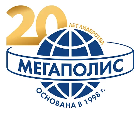 Группа компаний "Мегаполис"