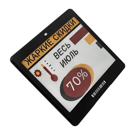 Электронные ценники 4.2''