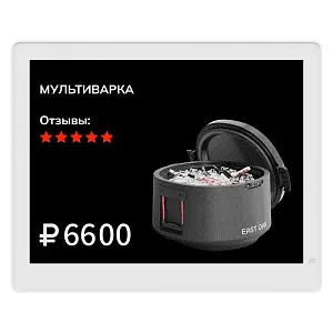 Электронные ценники 5.8'' MEC4S58BB