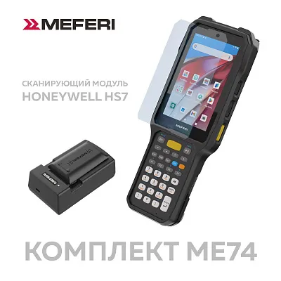 MEFERI ME74 Терминал сбора данных