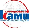 Компания «КАМИ» и терминалы сбора данных Urovo DT50
