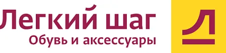 Легкий шаг и Urovo DT50