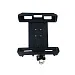 Крепление на погрузчик для планшета P8100P Forklift mount kit (ACC-P8100PFLT10, ACC-RH15-1, ACC-RHB15, ACC-RH15-2)