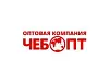 ЧЕБОПТ ТК и Urovo DT40