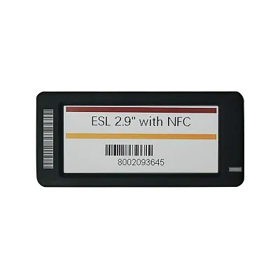 E-ink ценник