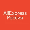 Алиэкспресс и сканер-кольца UROVO SR5600