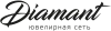 Компания Diamant и терминалы сбора данных Urovo DT40