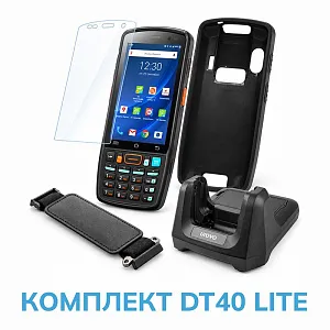 Urovo Терминал сбора данных DT40-LITE-KIT-2