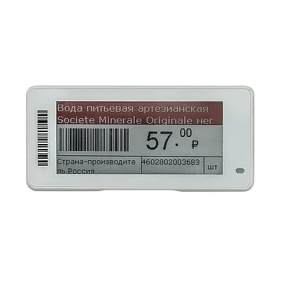 E-ink ценник