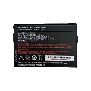 Аккумуляторная батарея CT58 battery 5000 mAh 3.85 V ACC-HB50DT58