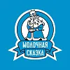 Барнаульский молочный комбинат и Urovo DT50